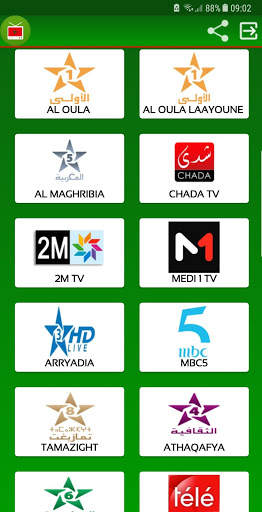 Maroc TV TNT screenshot 2