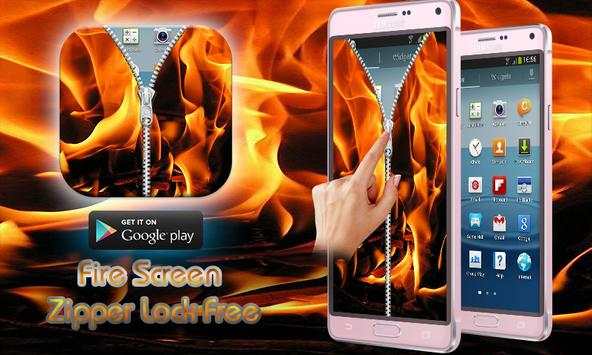 Fire Screen Zipper Lock Free screenshot 6