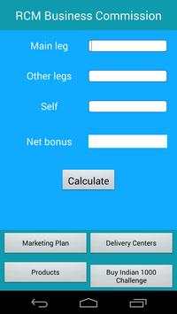 RCM Business screenshot 1