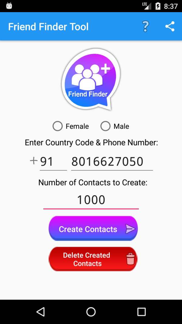 Friend Search For WhatsApp 1 تصوير الشاشة