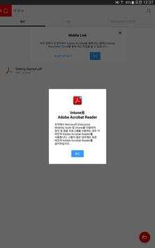 Acrobat Reader for Intune screenshot 4