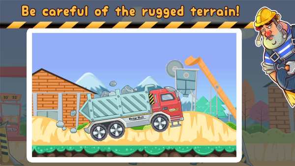 Heavy Machines - Free for kids screenshot 2