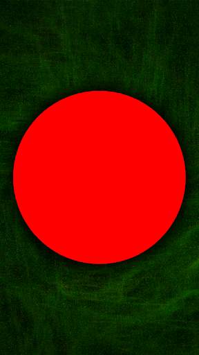 Bangladesh Flag Wallpapers screenshot 1