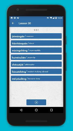 Chinese Tones screenshot 3