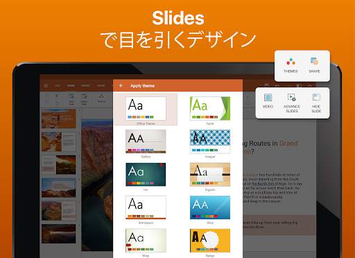 OfficeSuite Pro   PDF (Trial) screenshot 10