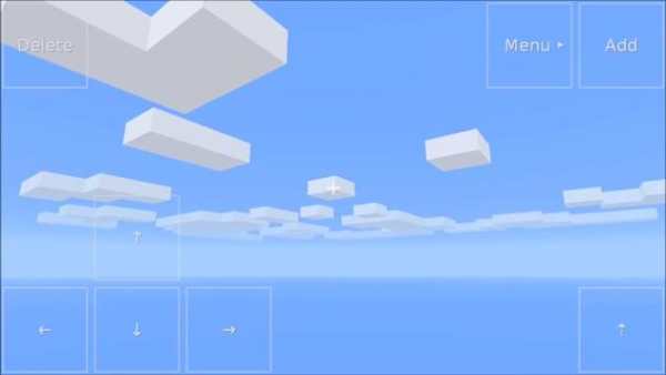 Quaz Exploration Lite new screenshot 4
