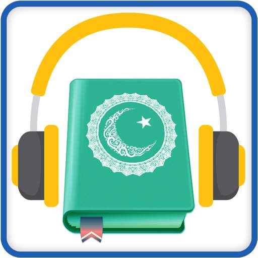 Free Al Quran Mp3: 50 Reciters & Translation Audio 1.7