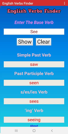 English Verbs screenshot 2