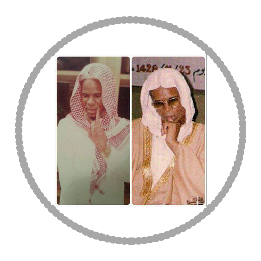 Dr Adam Bazo icon