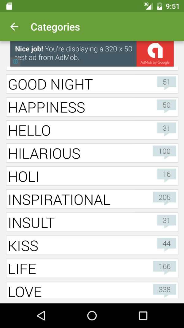 Status Messages screenshot 5