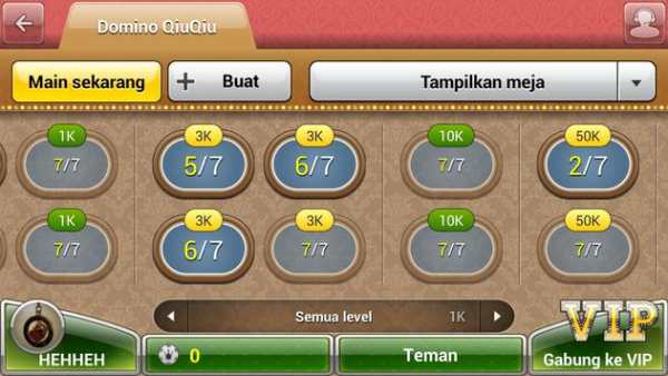 Domino 99 screenshot 3