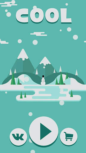 Cool screenshot 1