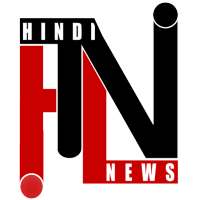 All Hindi Newspapers