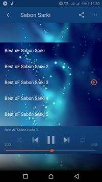 Best of Sabon Sarki screenshot 1