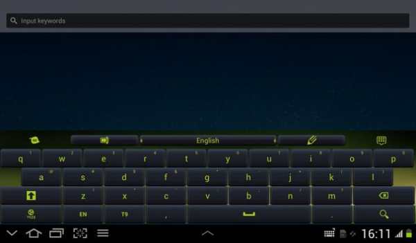 Green Keyboard App Theme screenshot 10