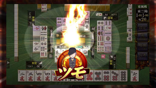 MAH-JONG FIGHT CLUB Sp screenshot 1