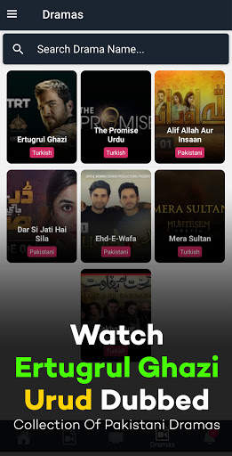 QTV - Ertugrul Ghazi & Jazz Free TV screenshot 5