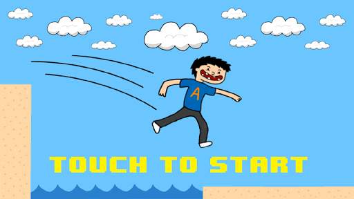 Aleem The Game screenshot 1