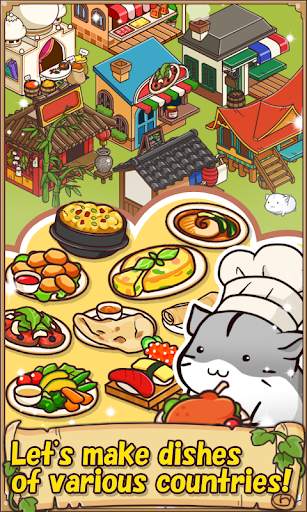 HamsterRestaurant CookingGames 4 تصوير الشاشة