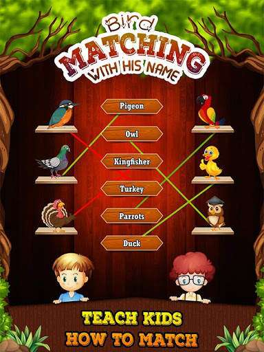 Memory Matching Games For Kids screenshot 3