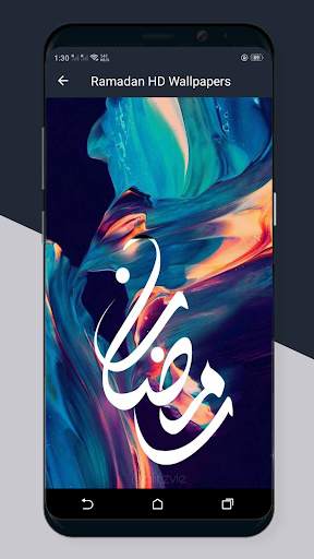 Ramadan Wallpapers HD 2023 screenshot 2