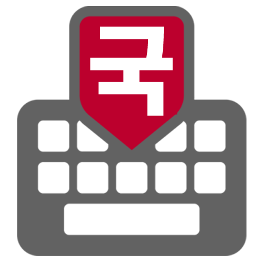 Korean keyboard أيقونة