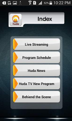 Huda TV Channel screenshot 3