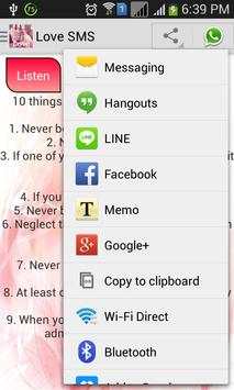 sms collection screenshot 4