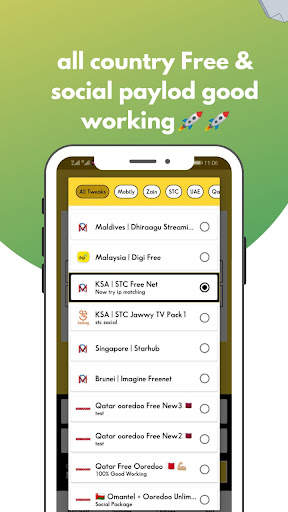 MR TUNNEL VPN screenshot 1