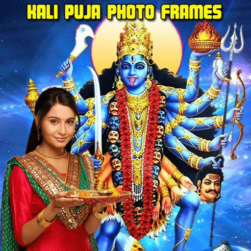 Kali Puja Photo Frames icon