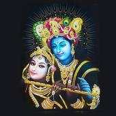 Radha Krishna Ji Ringtone 2016 1.0