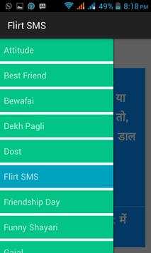 2017 Best Whatsapp Status screenshot 2