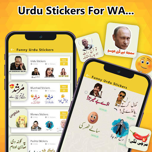 Funny Urdu Stickers WASticker screenshot 5