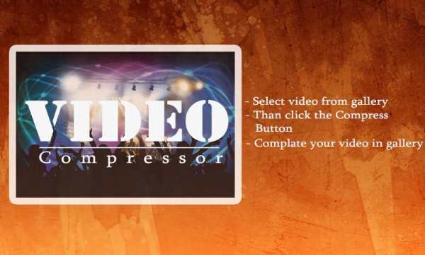 Video Compressor screenshot 2