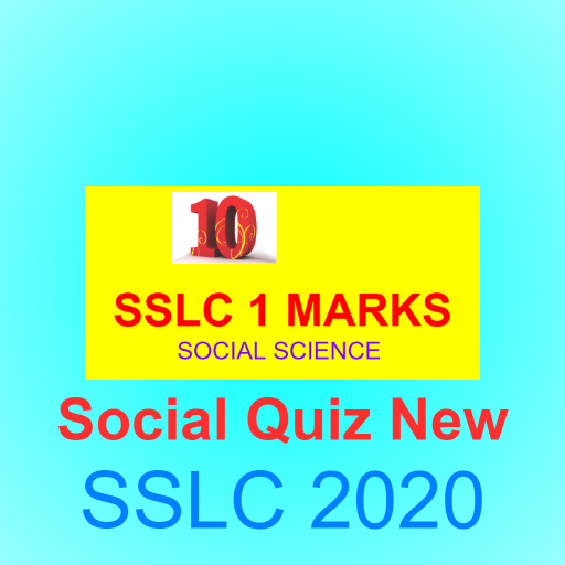 Social quiz sslc icon