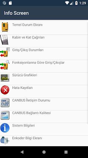 Arem Mobile screenshot 3