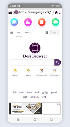 Web Browser - Fast & Secure Indian Web Browser screenshot 1