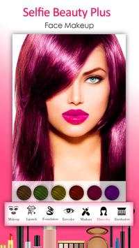 Face Beauty Camera : Face Filter Photo Editor 4 تصوير الشاشة