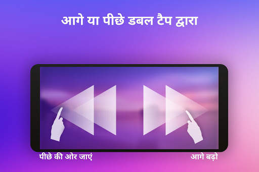 वीडियो प्लेयर सभी प्रारूप स्क्रीनशॉट 6