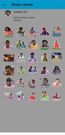 Tamil stickers for WhatsApp screenshot 2
