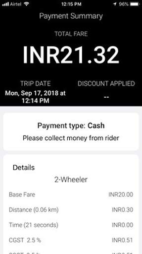 PPGO Pilot 7 تصوير الشاشة