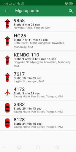 Shwe GPS screenshot 3