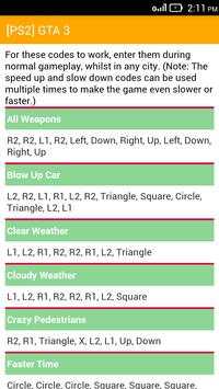 Cheats of GTA screenshot 3