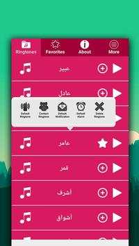 My name Ringtone 2018 free ringtone screenshot 2
