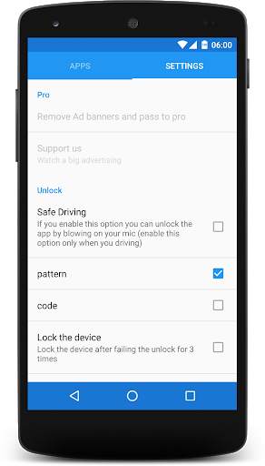 A-lock screenshot 2