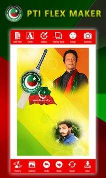 Pti banner and flex maker screenshot 2