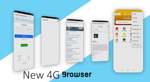 New 4G Browser screenshot 2