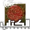 Alketab 0.7