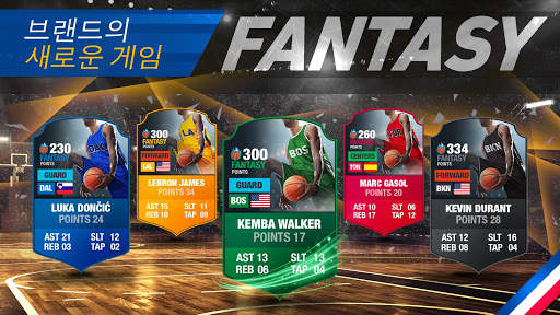 농구 제너럴 매니저 2k20 - 코치 게임 screenshot 2