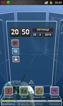 BlowBallSB Next Launcher Theme screenshot 7